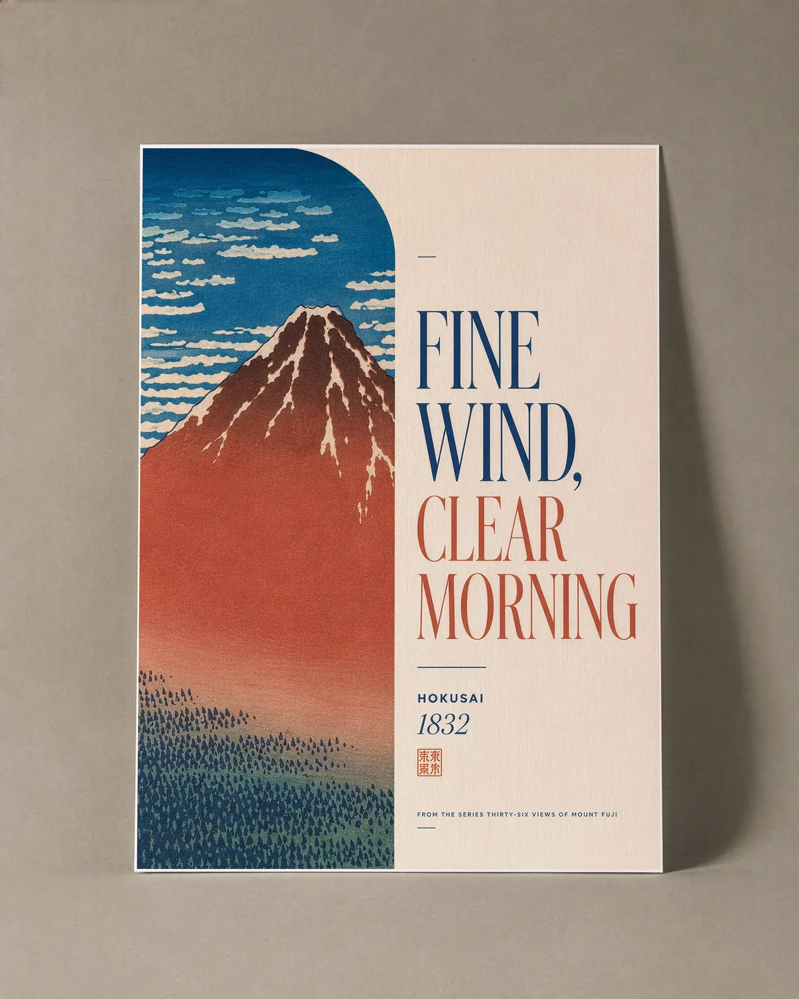 Fine Wind — Hokusai - View 1